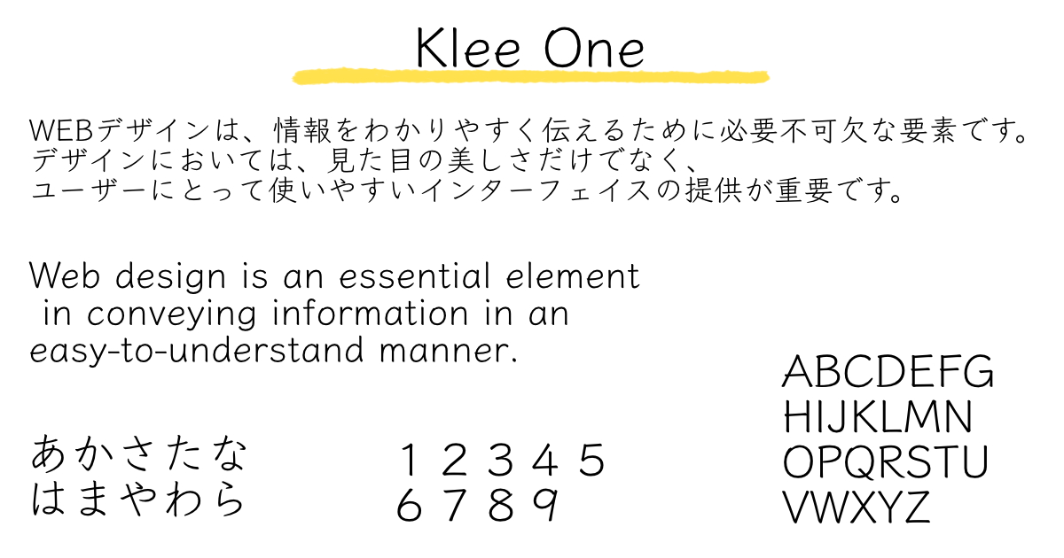 Klee-One