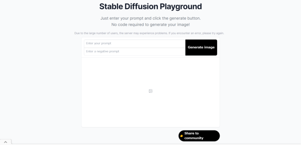 Stable Diffusion Onlineのプロンプト記入場所